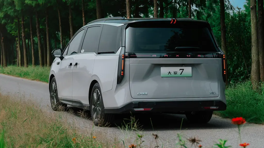 Maxus Mifa 7 180kW Premium 7 Seat 90kWh 5dr Auto