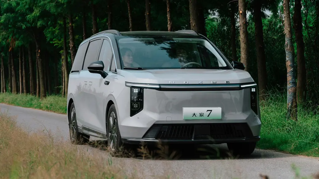 Maxus Mifa 7 180kW Premium 7 Seat 90kWh 5dr Auto