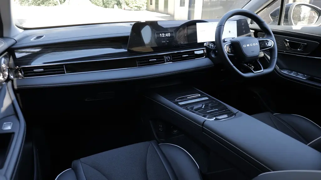 Omoda 5 1.6 TGDI 147 Noble 5dr 7DCT